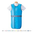 防護衣 コートネイビー MLC-25L(マジカルライト) 24-8495-0107 松吉医療総合カタログ|マツヨシ(4)