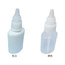 サンケミ噴霧容器(滅菌済)本体:透明(原色)キャップ:クリーム 15CC(100ポンイリ) 24-8103-0008 松吉医療総合カタログ|マツヨシ