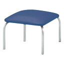 足置台コバルトブルー ADS-290L(29X29X20CM) 24-2252-0012 松吉医療総合カタログ|マツヨシ(4)