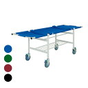 浴室ストレッチャー150エンジ TB-1448(63X200X70) 24-8698-0003 松吉医療総合カタログ|マツヨシ