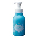 アラ!薬用メディフォーム(部外品) 500ML(ゲンヨウボトル) セット販売(15本) 松吉医療総合カタログ24-8806-00 松吉医療総合カタログ|マツヨシ