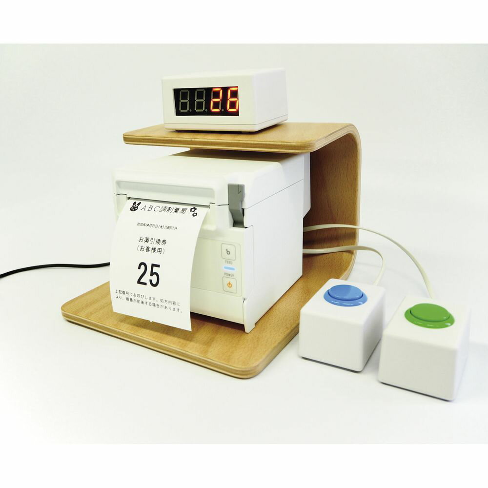 受付順番発券機用発券ボタン（追加用） NS-SW03G 24-9038-10 松吉医療総合カタログ｜マツヨシ