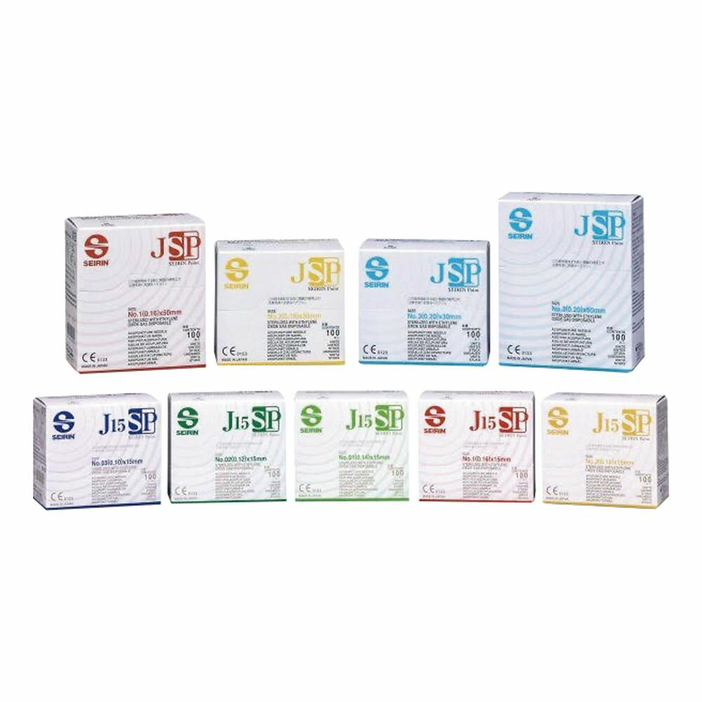 セイリン鍼JSP（No．5） 30MM／バイオレット／107S105 24-9350-17 松吉医療総合カタログ｜マツヨシ