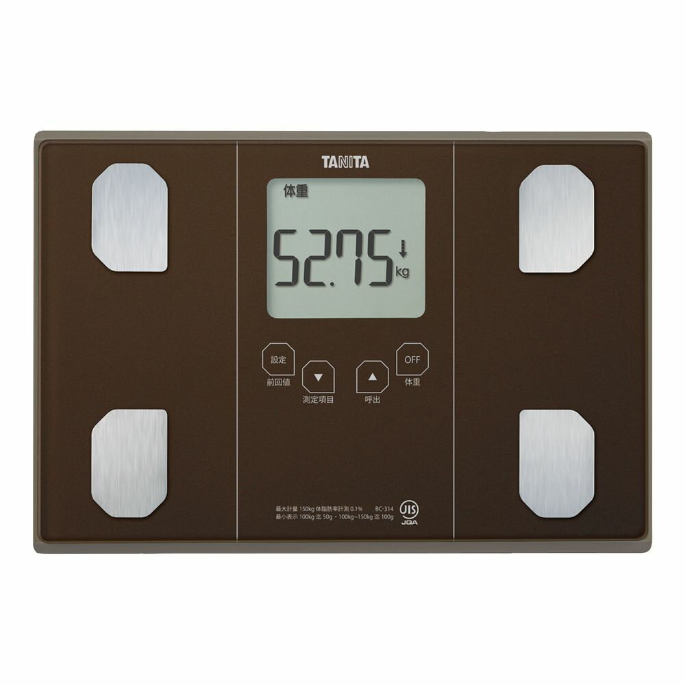 体組成計 BC-314-BL（メタリックブルー） 24-9134-01 松吉医療総合カタログ｜マツヨシ