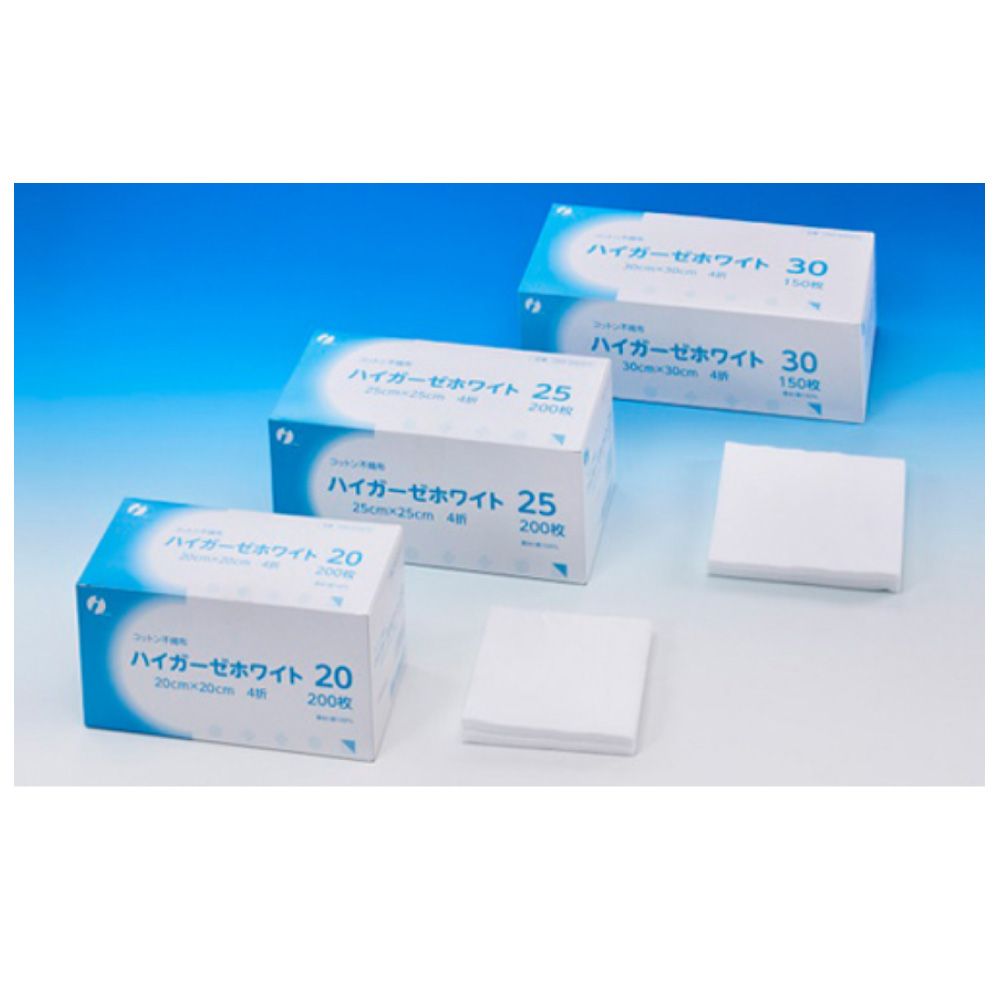 ハイガーゼホワイト（8PLY） 026984（7．5X10）100マイ 24-8610-05 松吉医療総合カタログ｜マツヨシ
