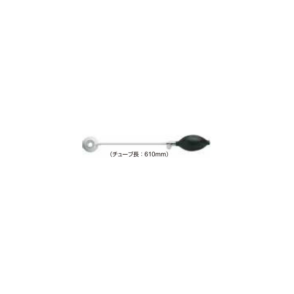 チューブアダプター送気球（大）付 1DSAL（DS45ヨウ） 02-5505-13 松吉医療総合カタログ｜マツヨシ