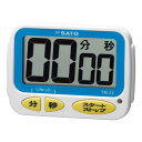 ワンタッチタイマー TM-22 24-8950-00 松吉医療総合カタログ|マツヨシ