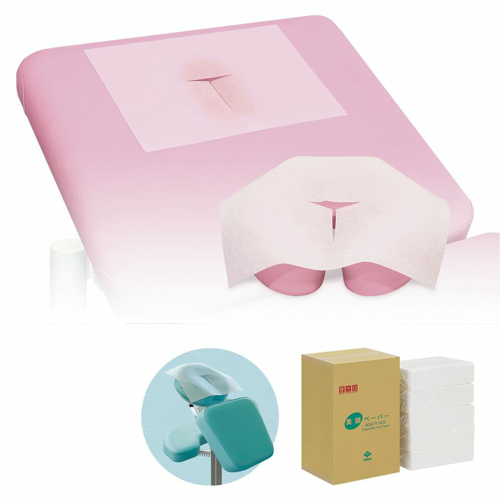 楽天マツヨシ 楽天市場店美顔ペーパー TB-68-01（500マイイリ） 24-8957-00 松吉医療総合カタログ｜マツヨシ 使い捨て エステ用 衛生用品 医療施設 清潔管理 フェイスケア