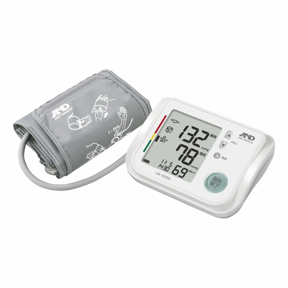 デジタル血圧計 上腕式 UA-1020G 24-8889-00 松吉医療総合カタログ｜マツヨシ