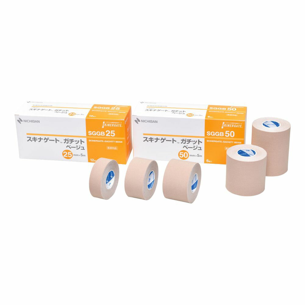 スキナゲート ガチット ベージュ SGGB75（75MMX5M）4カン 24-8598-04 松吉医療総合カタログ｜マツヨシ
