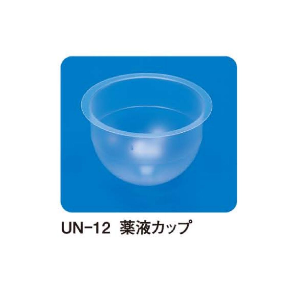 UN-511եå UN-12 24-8371-13 Ȱ祫åޥĥ襷
