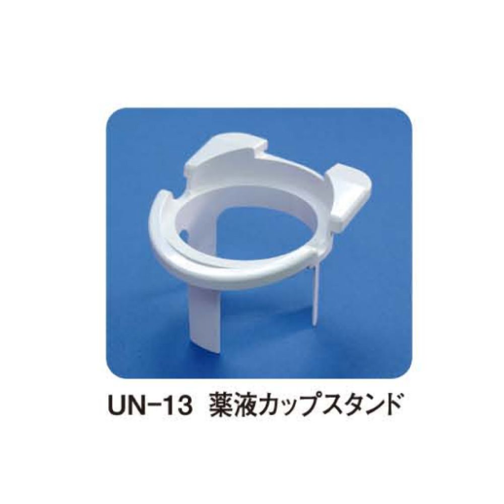 UN-511եåץ UN-13 24-8371-15 Ȱ祫åޥĥ襷