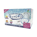 キュッとポン 111382(20枚入り) 24-8217-00 松吉医療総合カタログ|マツヨシ アウトドア キャンプ 防災 災害 断水 介護 看護 排泄 トイレ ポータブルトイレ 簡易トイレ 使い捨てトイレ