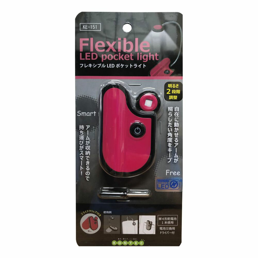 ■マツヨシ取扱い商品松吉医科器械｜総合カタログ｜医療・介護・ドクター・ナース