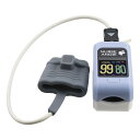 成人用モニタプローブ PLS-10AM 24-8916-10【パルスオキシメータ別売り】 医療機器 監視機器 心拍数測定 血中酸素濃度検査 病院用設備 看護用品 患者モニタリング 酸素飽和度 診断機器 健康管理器具