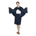 検診ケープ FK-1480(M)ネイビー 24-90