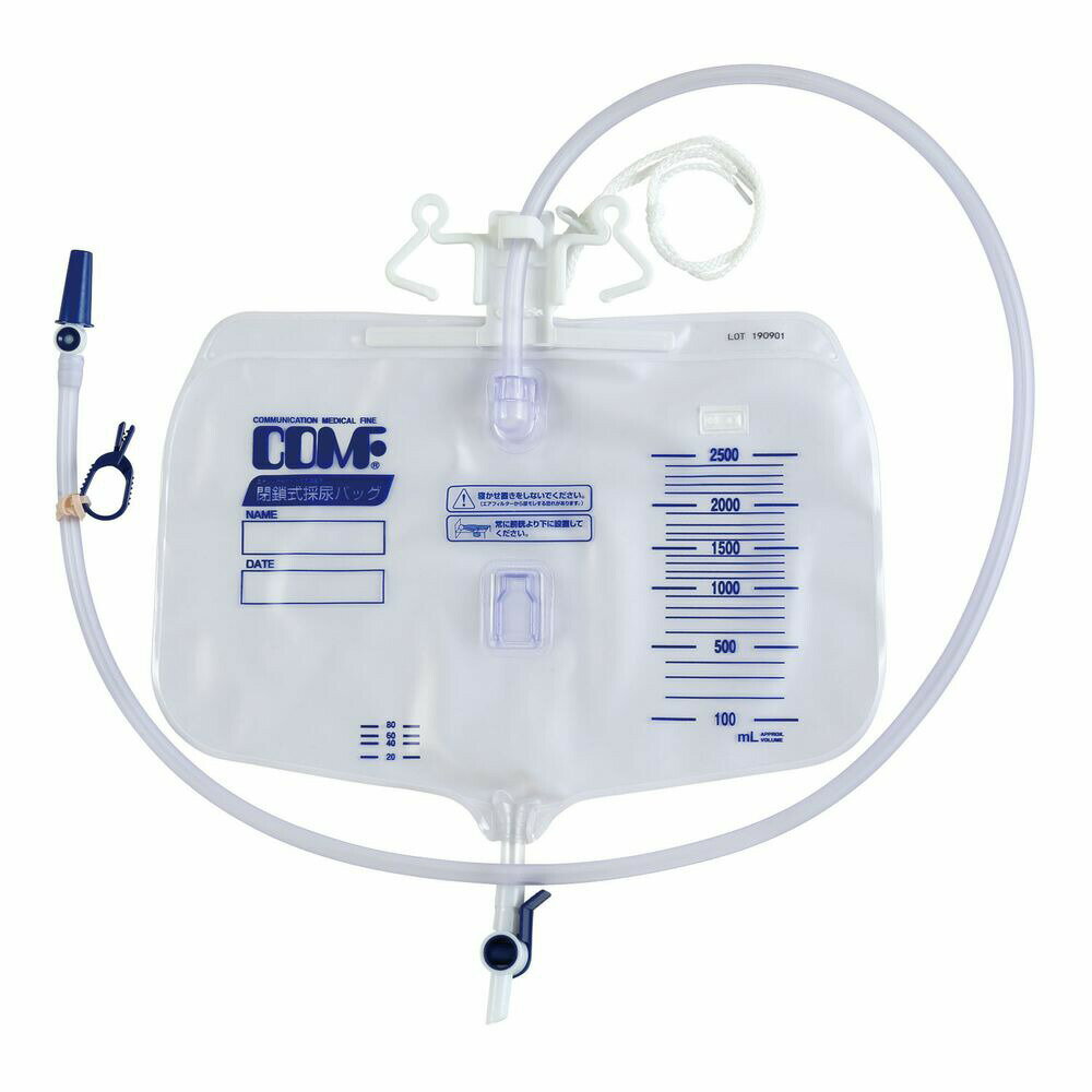 楽天市場】閉鎖式採尿バッグの通販