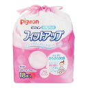 ピジョン 母乳パッド フィットアップ 1007741 (18枚入) 24-8382-00 pigeo ...
