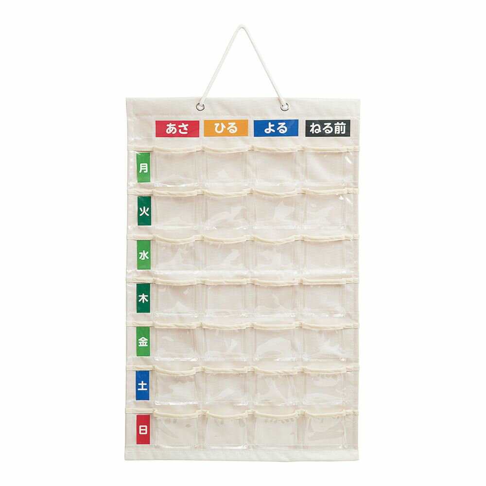 お薬カレンダー (壁掛けタイプ) IF-3012 (Lサイズ) 24-8094-01 松吉医療総合カタログ|マツヨシ 壁掛けカレンダー 薬管理 薬収納 ピルケース 薬用具整理 記録管理 服薬支援 服薬カレンダー 日付管理 健康管理 医療用品