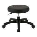 ラウンドチェア(ロータイプ) RZR-001BK(ブラック) 24-8484-00 松吉医療総合カタログ|マツヨシ