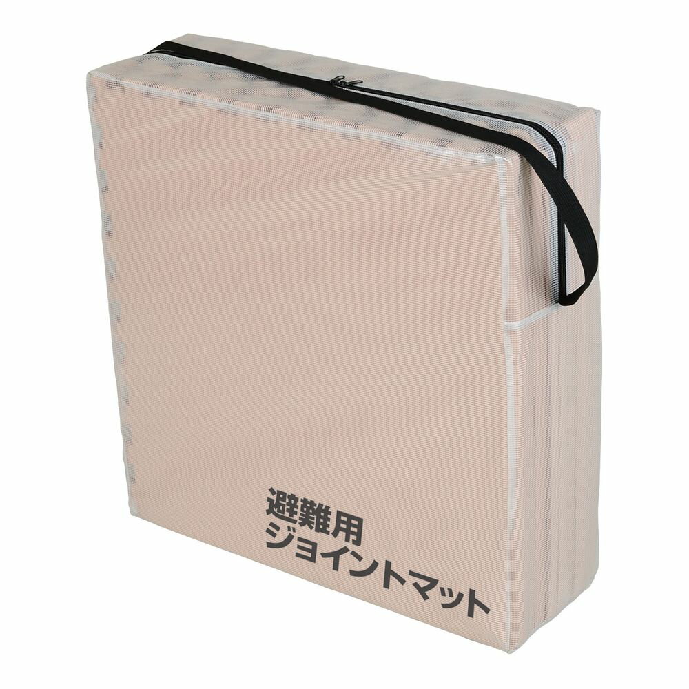 避難生活用ジョイントマット（9枚組） 5057311（ピンク）ケースツキ 24-8359-00 松吉医療総合カタログ..
