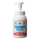 アラ!ドライナリシング 1899345(550ML) セット販売(10本) 松吉医療総合カタログ24-8706-01 松吉医療総合カタログ|マツヨシ