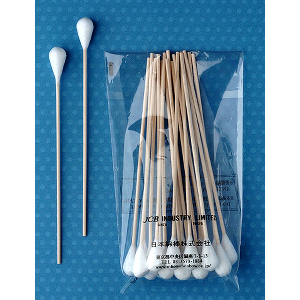 メンティップ工業用綿棒 A1512-20(20ホン) 90袋セット 工業用 クリーニングツール プロ用精密掃除 精密..