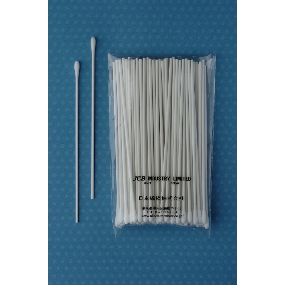 ���ƥ��å׹��������� P6-100(100�ۥ�) 50Ȣ���å�