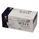 サージマスクCP 金属ノーズブリッジ 076231(50マイイリ)ホワイト 60箱セット