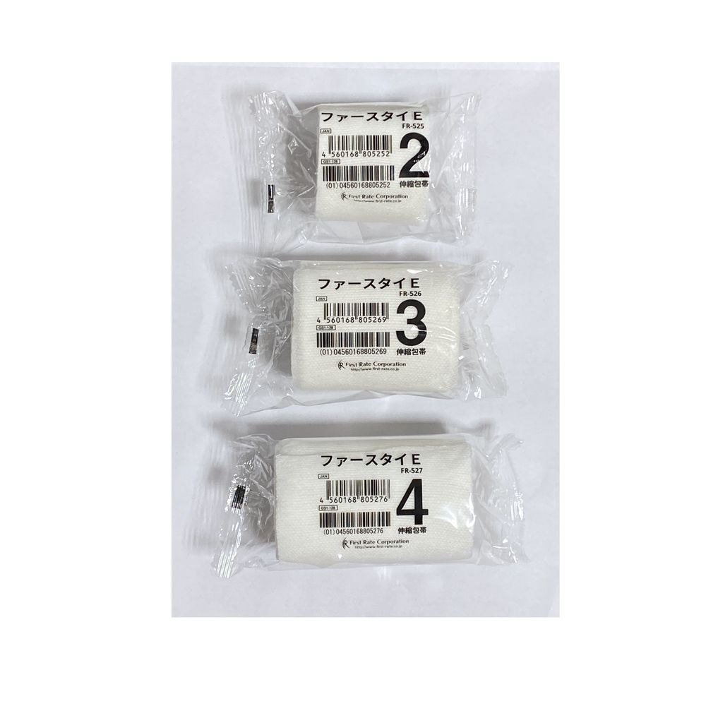 ファースタイE（伸縮包帯）3号 FR-526(12イリ)