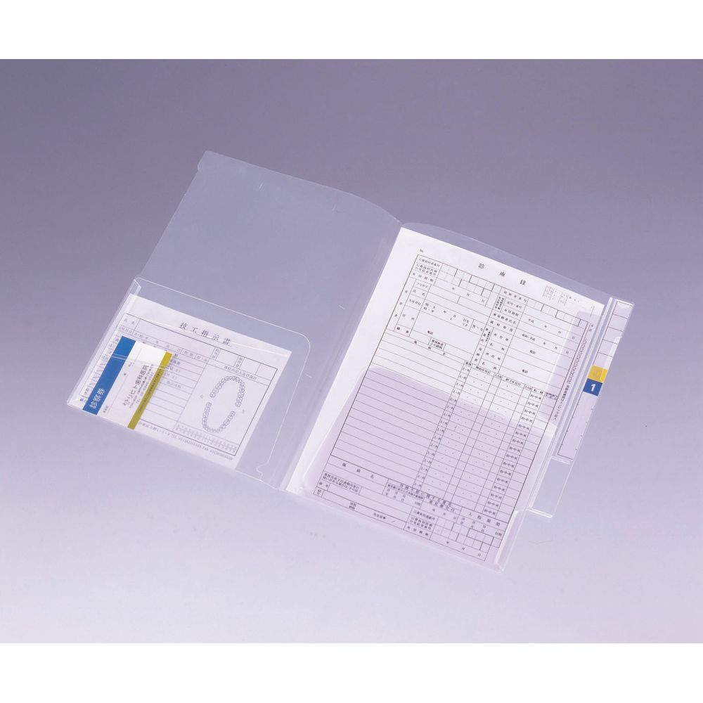 カルテフォルダー（フラップ付）縦型 HK2006(100マイ)A4ダブル