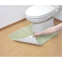ハイソフトトイレマット KJ-59(フォレスト)