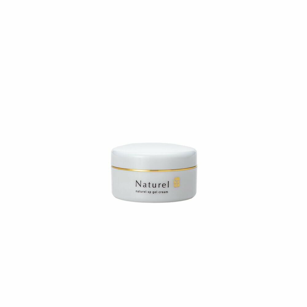 ナチュレルSPクリームPLUS NP0002(150G) 保湿クリーム 保湿ケア スキンケア 敏感肌 乾燥対策 全身用 無添加 自然由来成分 メンズ レディース