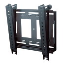 壁掛金具(スタンダード) FFP-SW-400 テレビマウント 壁掛け金具 フラットパネル TV取付け 画面固定 AVアクセサリー ホームシアター VESA規格 液晶テレビ ディスプレイ設置 机上設置(2)