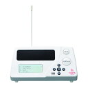 つながるモデル起き上がりセンサセット CIM1HPCIP2CIS4HCIU4C(4)