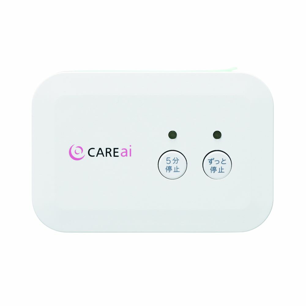 かんたんモデルコールスイッチ増設 CI-LT1CI-PB1