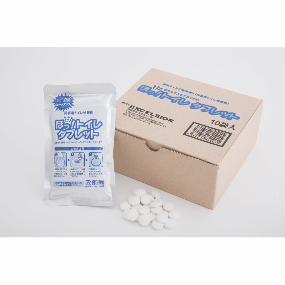 ほっ！トイレタブレット HTB-003(10フクロX10ハコ)
