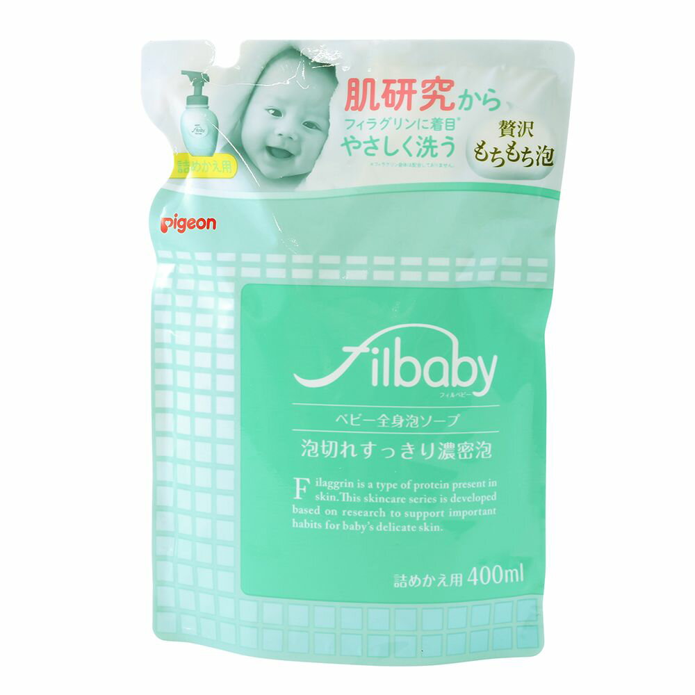 フィルベビー 全身泡ソープ (詰替) 1018901 (400ML) 1個 ピジョン 沐浴 せっけん