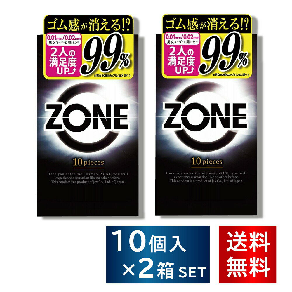 【送料込・まとめ買い×10個セット】ジェクス 激ドット ロングプレイタイプ コンドーム 8個入 1個