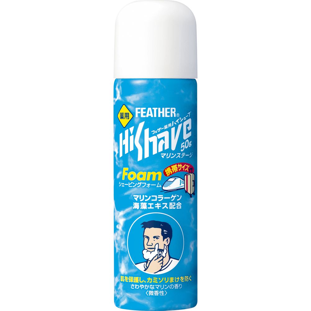 Rakuten - 薬用ハイシェーブマリンステージ YMF-50HS(50G) 6本セット