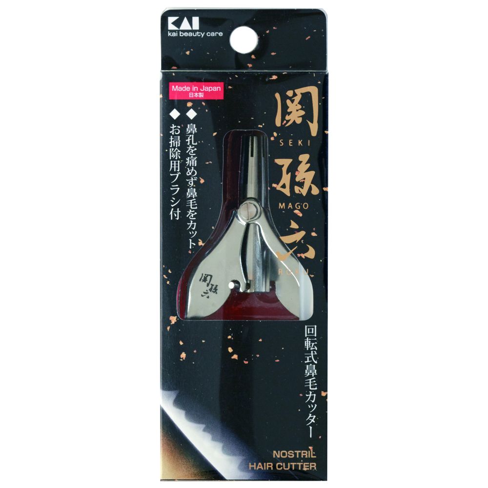 関孫六 回転式鼻毛カッター HC-3513 12個セット