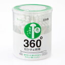 360°耳かき風綿棒 007252A(100ホン) 60個セット