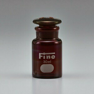 Fine広口共通試薬瓶 硬質 茶褐色 30mL