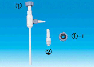 アスピレーター 逆止弁付 PP製 159600