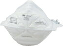 使い捨て防じんマスク 9105J-DS2 20入 9105J-DS2