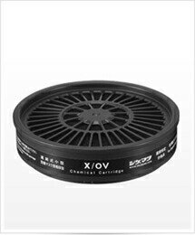 吸収缶 有機ガス用 X/OV X/OV