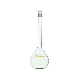 メスフラスコ カスタムA 500mL 柴田 026050-500