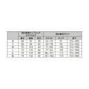 男女兼用パンツ LX-4013(L)ホワイト 24-8182-03 松吉医療総合カタログ|マツヨシ