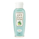 ステアジェルC リセットアロマ 023-409821-00 60ML 手指消毒剤 24-9675-00 川本産業