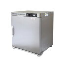パラファンゴホットボックス MK-1DX ホットパック 25-2053-00 明健社